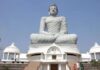 World Bank to give Rs 15k cr to Amaravati development