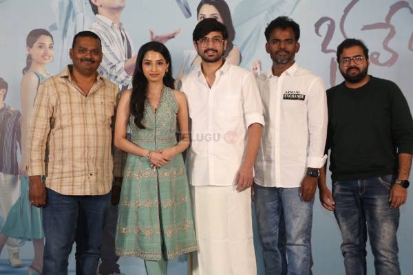 Raj Tarun’s Bhale Unnade Press Meet