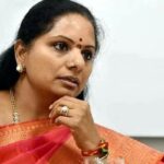 kavitha kalvakuntla bail denied