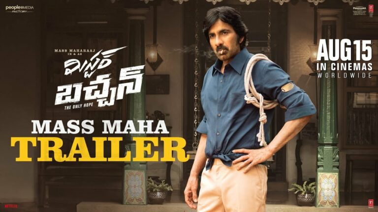 Mr Bachchan Trailer: Ravi Teja’s Mass Loading