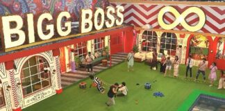 Bigg Boss telugu 8 day 11