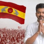 vijay's Vetri Kazhagam flag