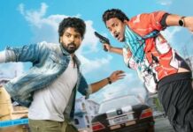 Mathu Vadalara 2 movie review