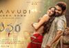 warrior telugu movie review