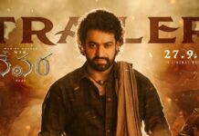 rrr movie review rating in telugu