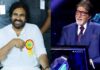 Amitabh asked question about pawan kalyan in kaun Banega crorepati show