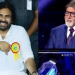 Amitabh asked question about pawan kalyan in kaun Banega crorepati show