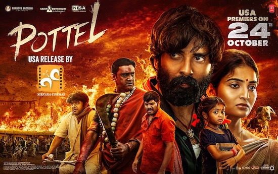 Pottel Overseas Release Through Nirvana Cinemas