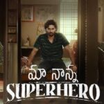 Ma Nanna Super Hero movie review