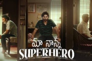 Ma Nanna Super Hero movie review