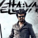 Vettaiyan Movie Review