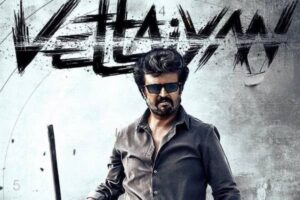 Vettaiyan Movie Review