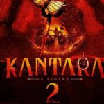 kantara 2