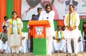 Pawan Kalyan in Maharashtra election campaign