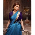 Saiee Manjrekar first look from India House is elegant