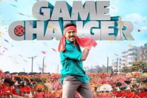 Game Changer Movie Review: A Superficial Political Drama!