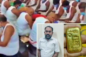 Tirumala Temple Gold Biscuit Theft Case: Shocking Details